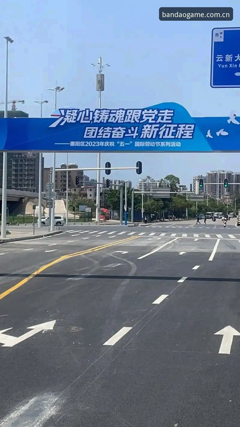 半岛体育2026新版上线倒计时！官方下载安装最新动态抢先看